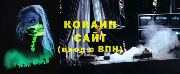 синтетический гашиш Медногорск