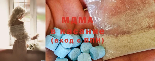 соль курить ск Медвежьегорск