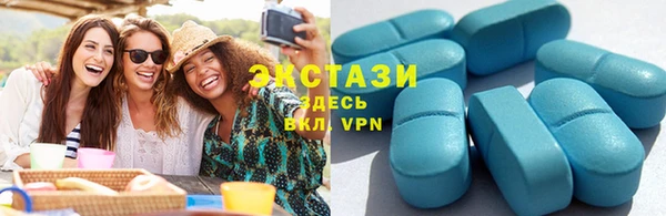 соль курить ск Медвежьегорск