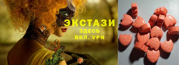 соль курить ск Медвежьегорск