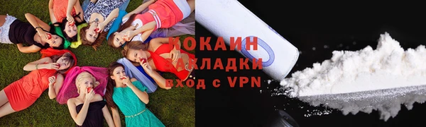 синтетический гашиш Медногорск