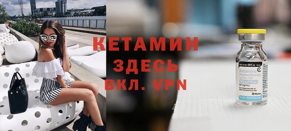 первитин Мегион