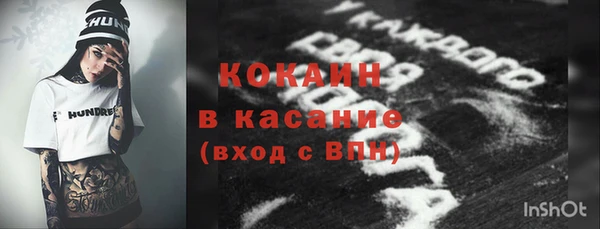 соль курить ск Медвежьегорск