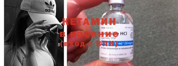 первитин Мегион