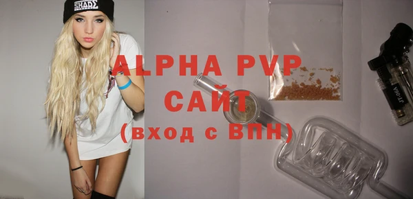 первитин Мегион
