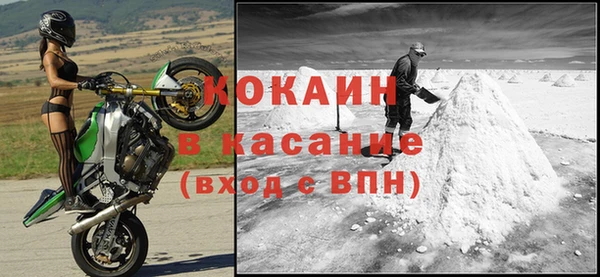 синтетический гашиш Медногорск