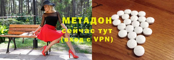 соль курить ск Медвежьегорск