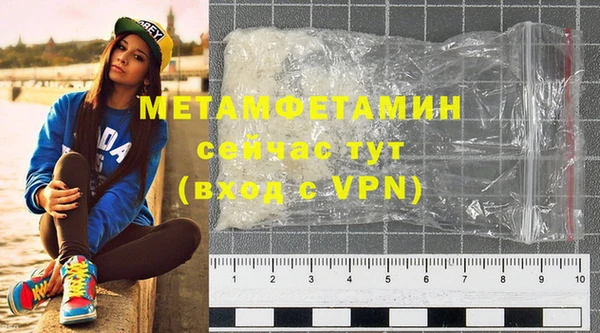 соль курить ск Медвежьегорск