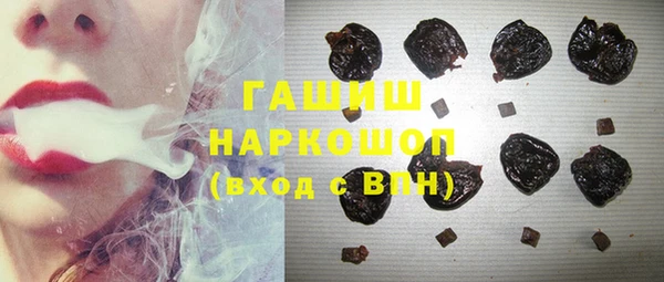 соль курить ск Медвежьегорск