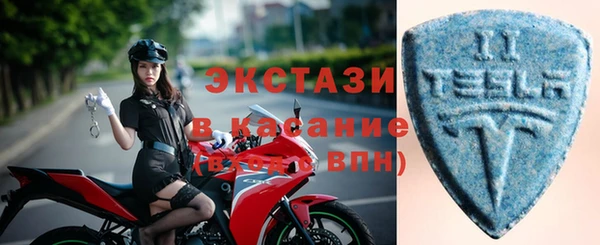первитин Мегион