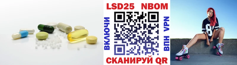 Купить закладки  Дорогобуж  Лсд 25 экстази кислота 